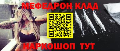 спиды Гагарин