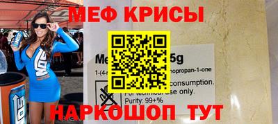 спиды Гагарин