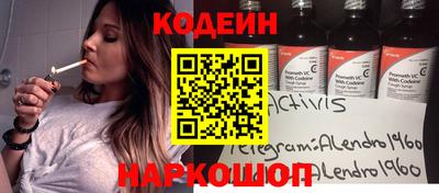 ECSTASY Гай