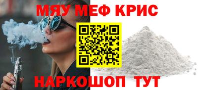 таблы Гатчина