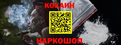 таблы Гатчина