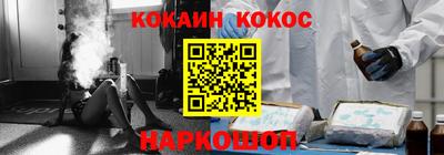 спиды Гагарин