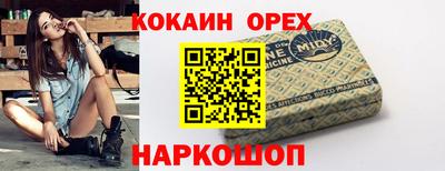 спиды Гагарин