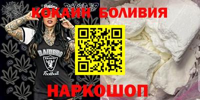 таблы Гатчина