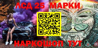 спиды Гагарин