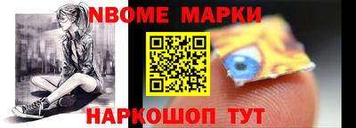 таблы Гатчина