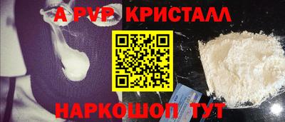 таблы Гатчина