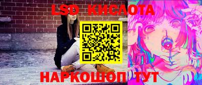 спиды Гагарин