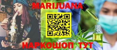 таблы Гатчина