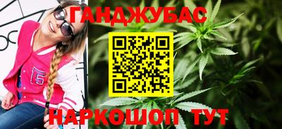 таблы Гатчина