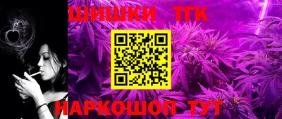 таблы Гатчина