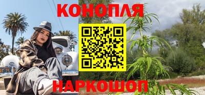 таблы Гатчина