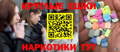 спиды Гагарин