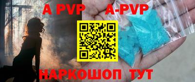 таблы Гатчина