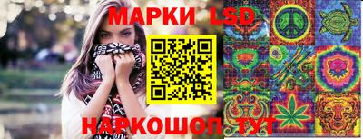 таблы Гатчина