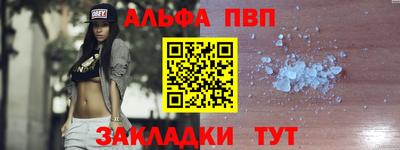 ECSTASY Гай