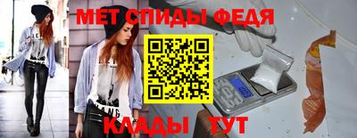 ECSTASY Гай