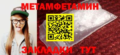 ECSTASY Гай