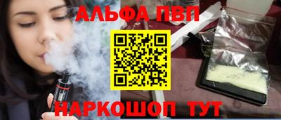 ECSTASY Гай