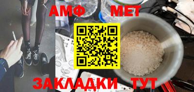 таблы Гатчина