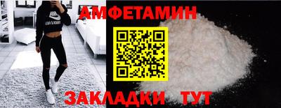 ECSTASY Гай