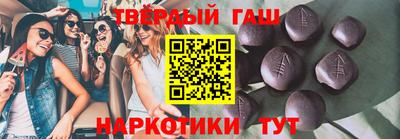 таблы Гатчина