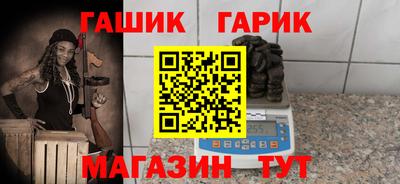 спиды Гагарин
