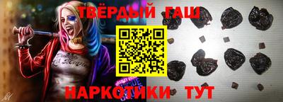 спиды Гагарин