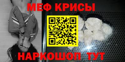 спиды Гагарин