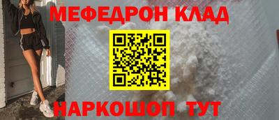 спиды Гагарин