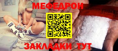 спиды Гагарин